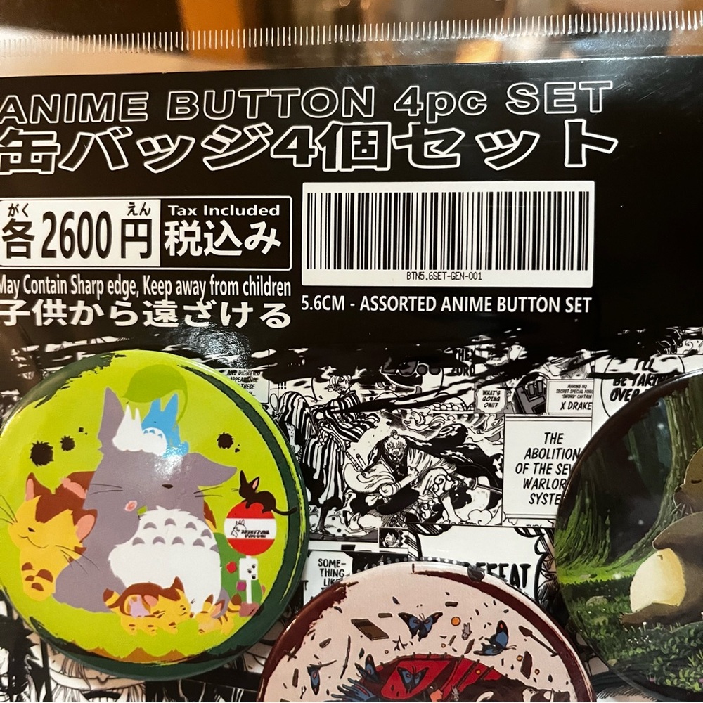 Studio Ghibli 4pc Button Set - Picture 4 of 5